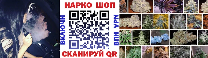 ГАШ Данилов