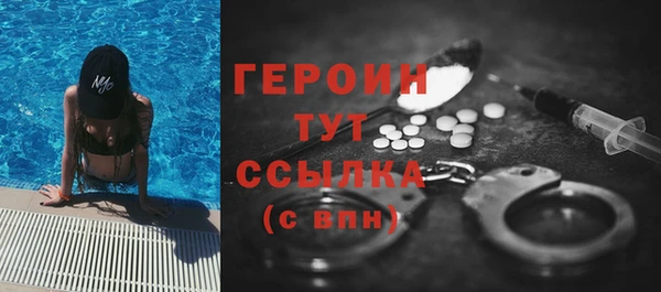 mix Костерёво