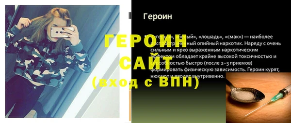 mix Костерёво