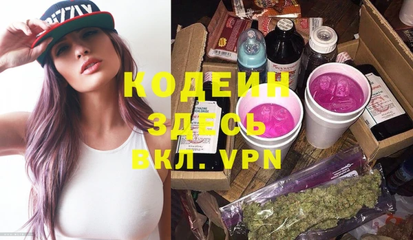 mix Костерёво
