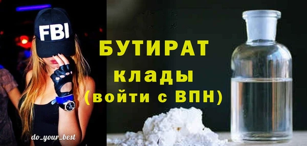 MESCALINE Коряжма