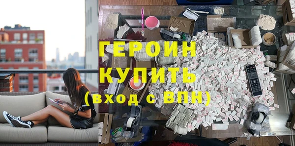 mix Костерёво