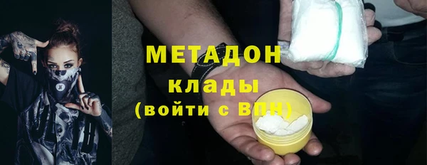 mix Костерёво