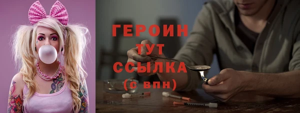 mix Костерёво