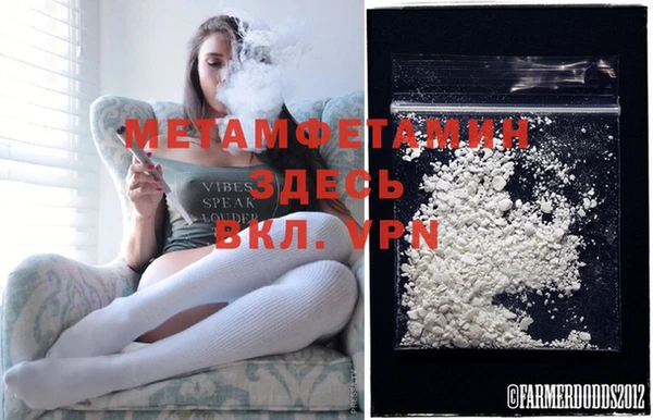 MESCALINE Коряжма