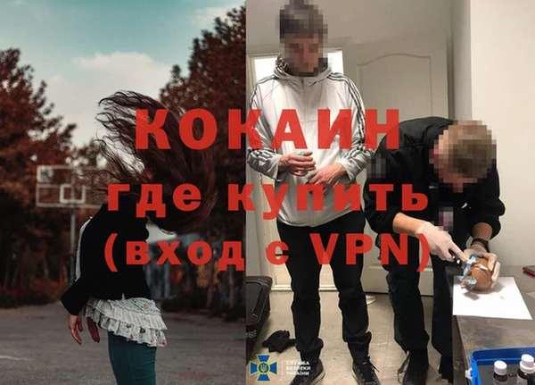 mix Костерёво