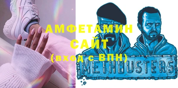 MESCALINE Коряжма