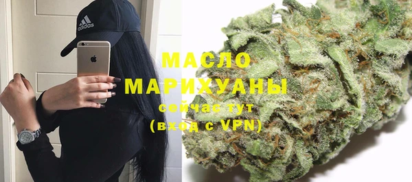 MESCALINE Коряжма