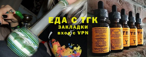 MESCALINE Коряжма