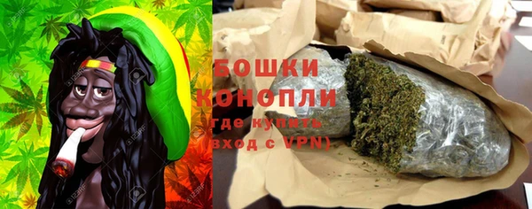 mix Костерёво