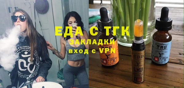 mix Костерёво
