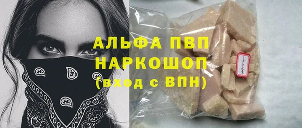 mix Костерёво