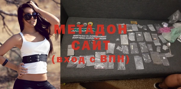 MESCALINE Коряжма