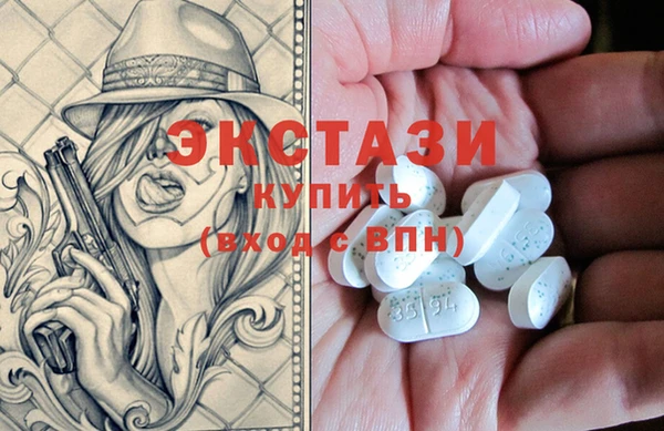 mix Костерёво