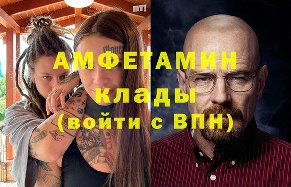 MESCALINE Коряжма