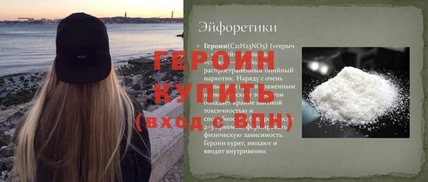 спиды Алагир