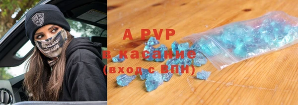 mix Костерёво