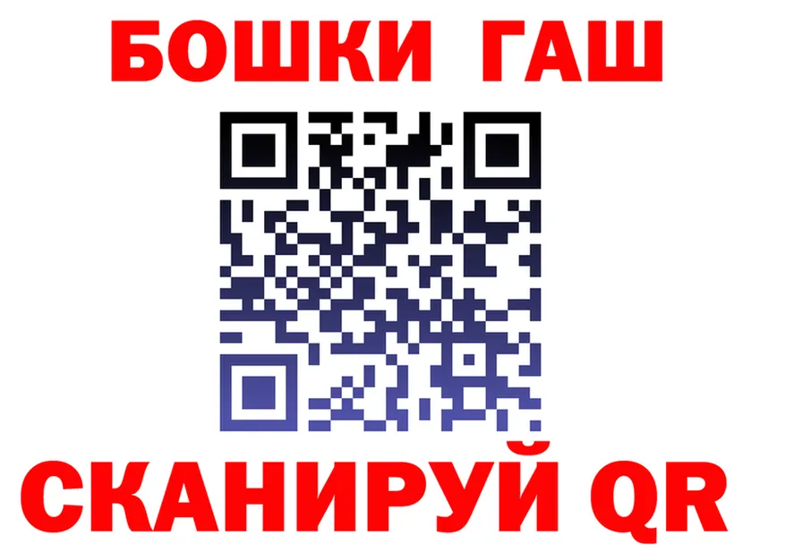 Дистиллят ТГК Wax зеркало площадка OMG Данилов