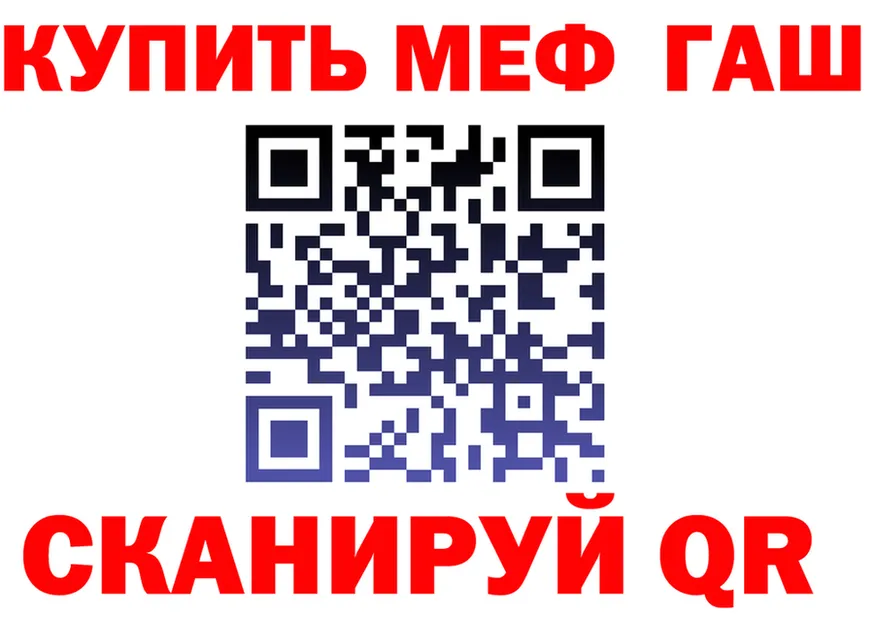 A-PVP СК КРИС зеркало дарк нет KRAKEN Данилов
