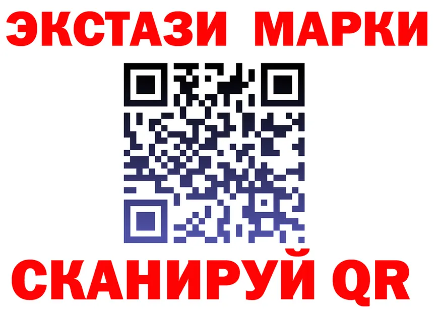 МЕФ VHQ зеркало это МЕГА Данилов