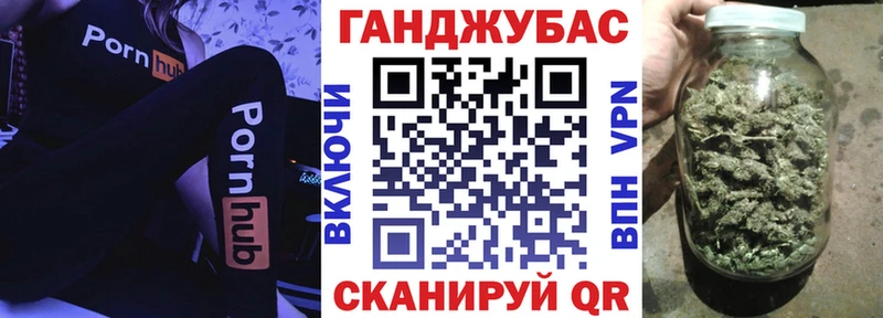 Купить  Данилов  Каннабис THC 21% 